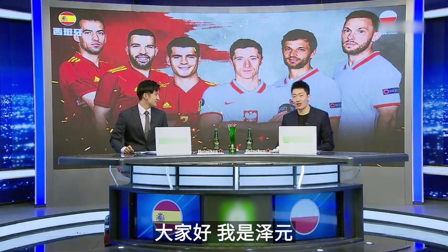 穆斯卡特：若抱着打平的心态是非常危险的；李新翔参加了合练（穆斯卡特：抱着求和心态极其危险；李新翔已参与合练）